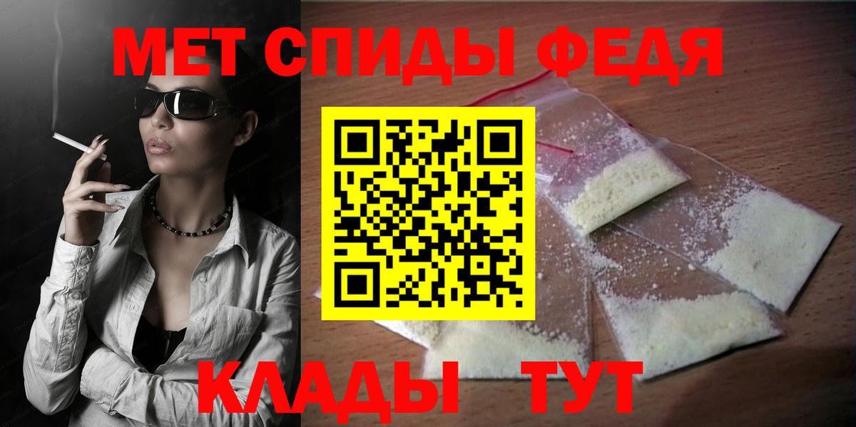 Amphetamine VHQ Россия