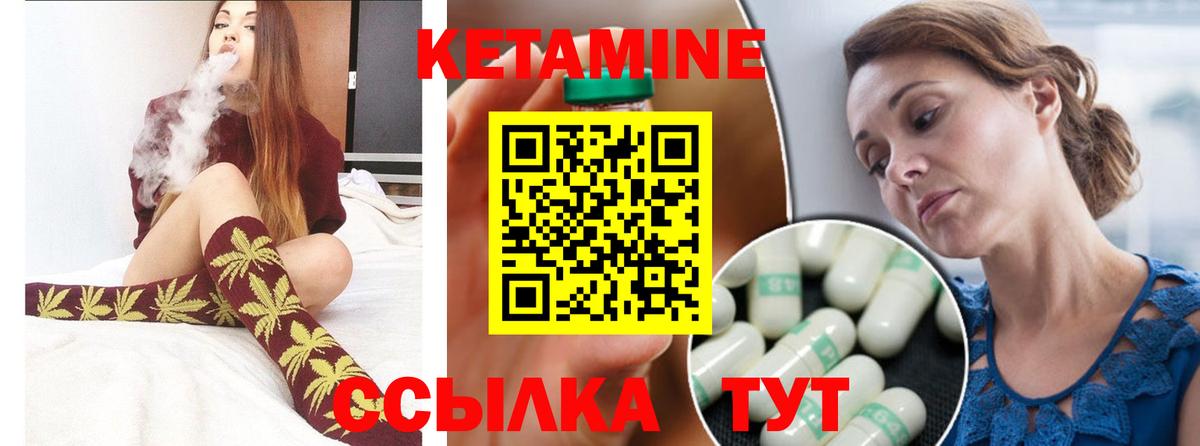 МДМА Россия
