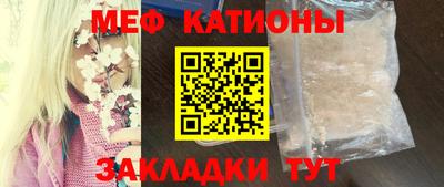 марки lsd Волжский