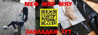 марки lsd Волжский