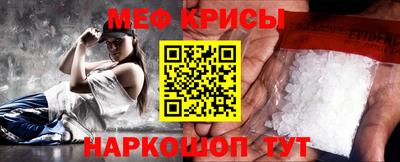 марки lsd Волжский