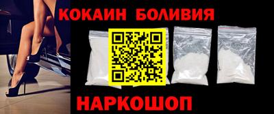 марки lsd Волжский