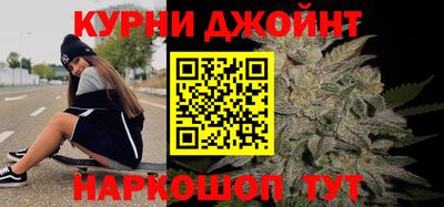 марки lsd Волжский