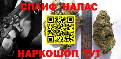 марки lsd Волжский