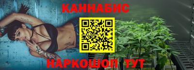 марки lsd Волжский