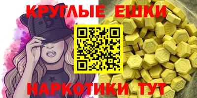 марки lsd Волжский