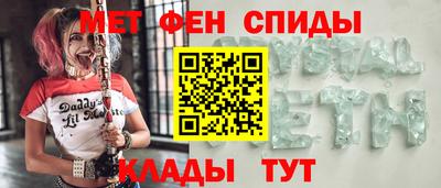 марки lsd Волжский