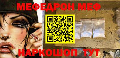 марки lsd Волжский